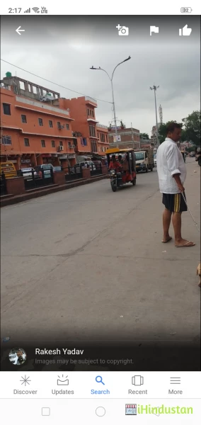 Motikatla Bazar, J.D.A. Market, Kanwar Nagar, Jaipur, R - Logo
