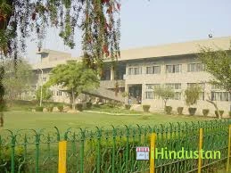 Motilal Nehru College - Logo