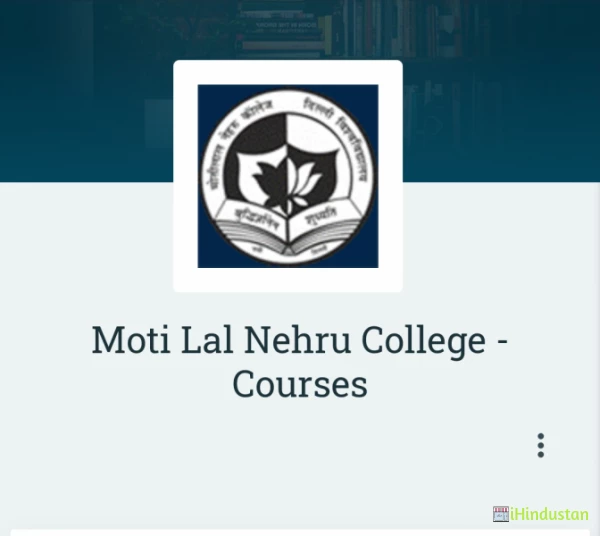 Moti Lal Nehru College - Courses - Logo