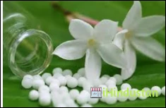 Moti Lal Nehru Homeopathic Hospital - Logo