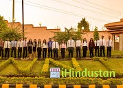 Motilal Nehru National Institute of Technology - Logo