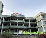 Motions Academy -No1- NDA, Airforce, Navy,CDS,AFCAT, Ar - Logo