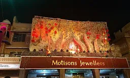 Motisons Jewellers - Logo