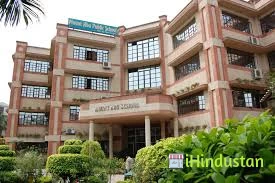 Mount Abu Public School, Rohini - Logo