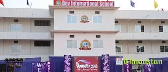Mount Dev International School - Logo