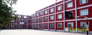 Mount Hill Academy - Logo