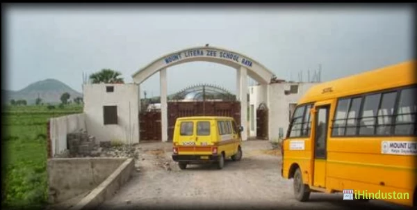 Mount Litera Zee School, Gaya - Logo
