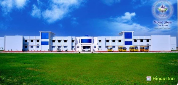 Mount Litera Zee School - Logo