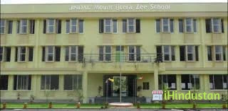 Mount Litera Zee School - Logo