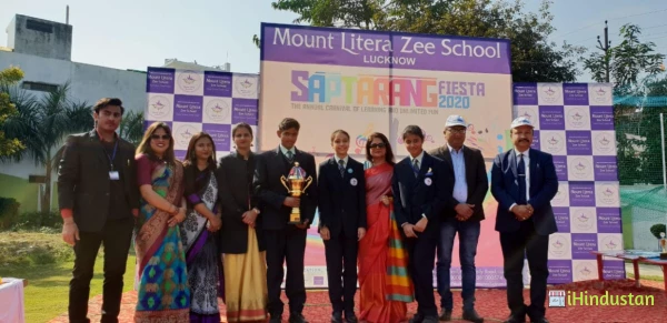 Mount Litera Zee School - Logo
