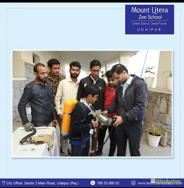 Mount Litera Zee School Udaipur City Office - Logo
