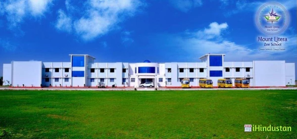 Mount Litera Zee School - Logo