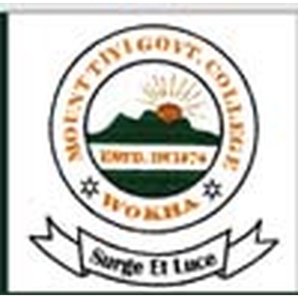 Mount Tiyi Govt. College (MTGC) - Logo