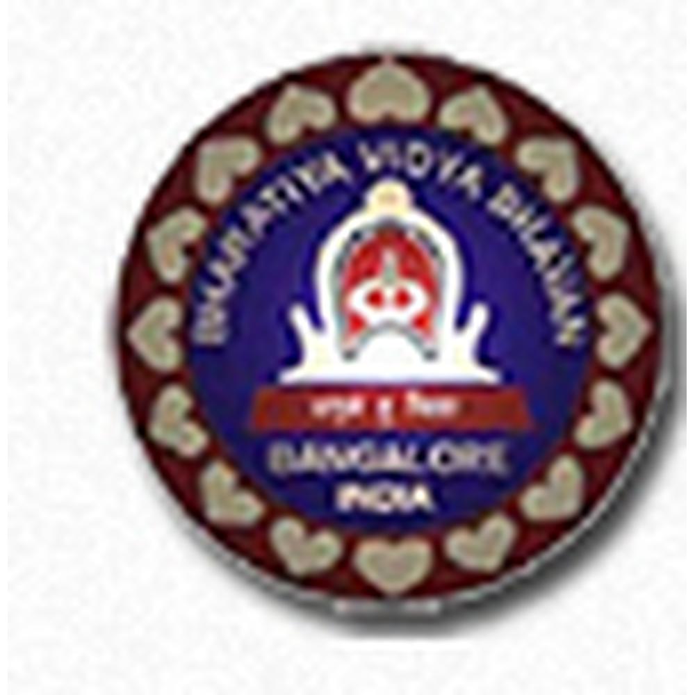 MP Birla Institute of Management (MPBIM) - Logo