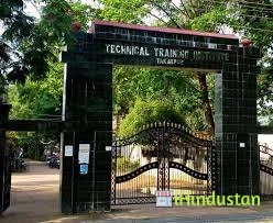 MPC Autonomous College - Logo
