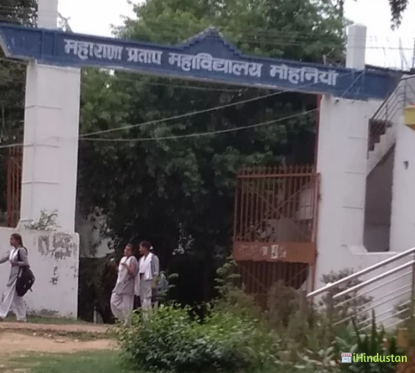 M.P.COLLEGE - Logo