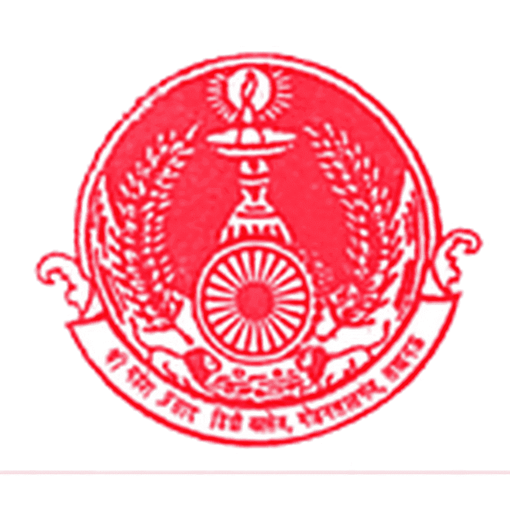 MPDC Lucknow (MPDC) - Logo