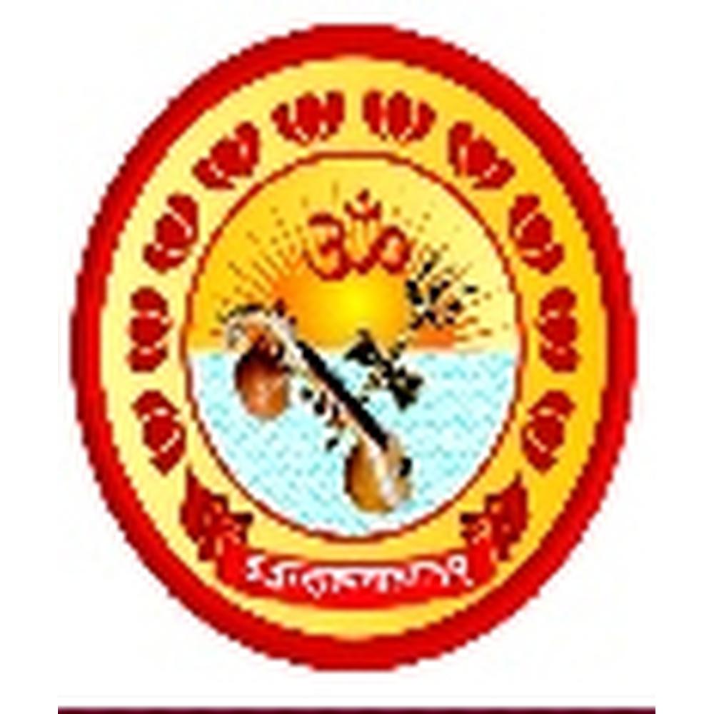 MPPG Gorakhpur (MPPG) - Logo