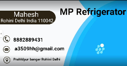 MP refrigerator - Logo