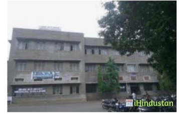 M.P. Shah Government Medical College - Logo