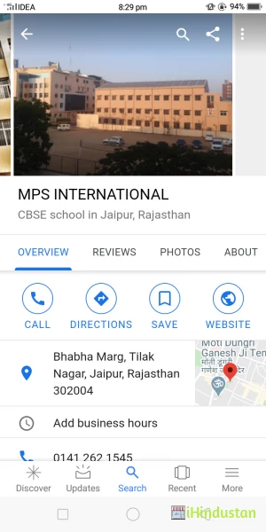 MPS INTERNATIONAL - Logo