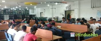 MPSP Singh College - Logo