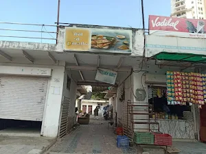 Mr Paratha - Cover photo