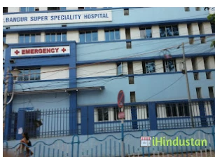 M R Bangur Super Speciality Hospital - Logo