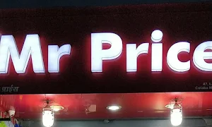 Mr. Price Cloth - Logo