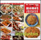 Mr. Rajput's Point Momos Adda - Logo