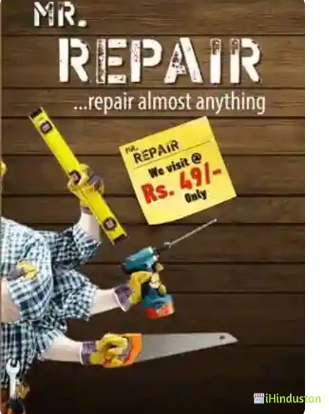 Mr Repair - Logo