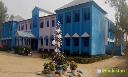 M.R. Scindia Public School - Logo