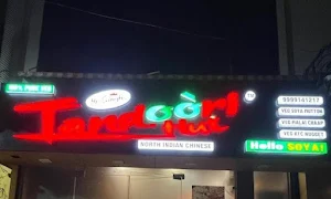 Mr Singh's Tandoori Hut - Logo