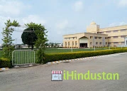 MSB Educational Institute - Logo