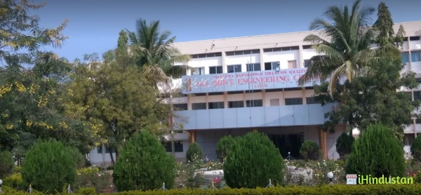 M S Bidve Engineering College - Logo
