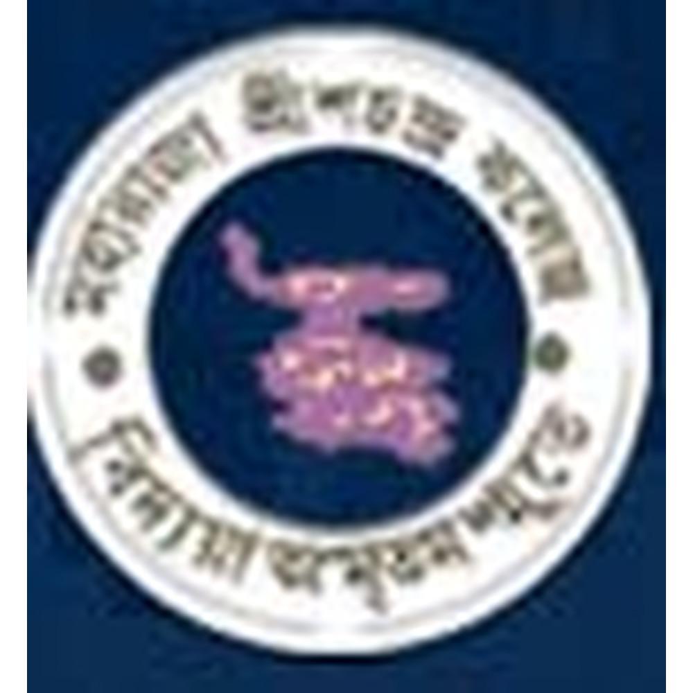 MSC Kolkata (MSC) - Logo