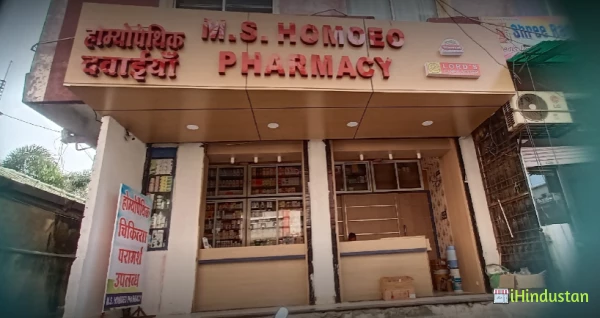 M S homeo pharmacy - Logo
