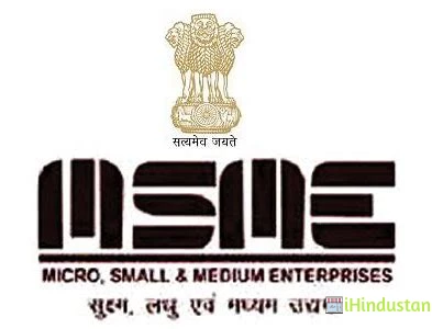 MSME Development Institute (DI), Imphal - Logo