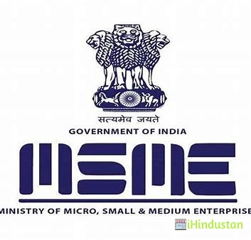 MSME Development Institute DI, Imphal - Logo