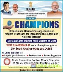 MSME Development Institute DI - Logo