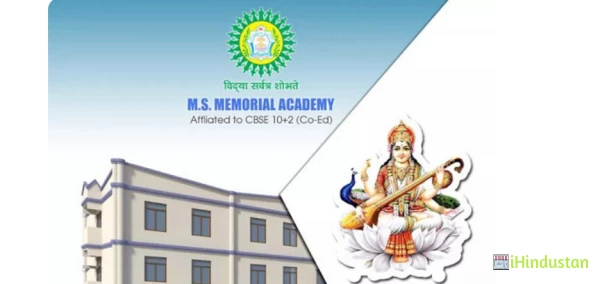 M S Memorial Academy - Logo