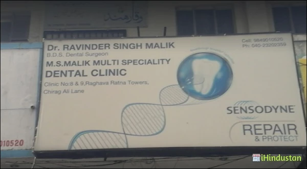 MSM Multi Speciality Dental Clinic - Logo