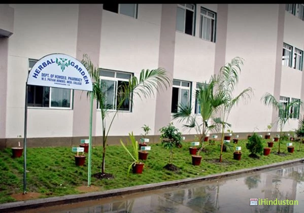 M.S. Pathak Homoeopathic Medical College and Hospital - Logo