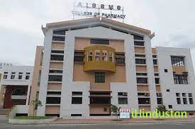 MSP Mandal's Shri Shivaji Institute of Pharmacy - Logo