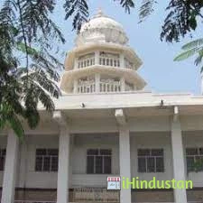 M.S. Ramaiah College of Pharmacy - Logo