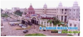 M.S. Ramaiah Medical College - Logo