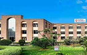 M.S. Ramaiah University of Applied Sciences - MSRUAS - Logo