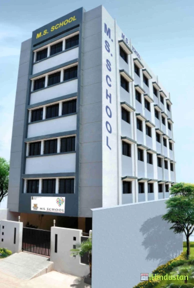 M S School - Logo