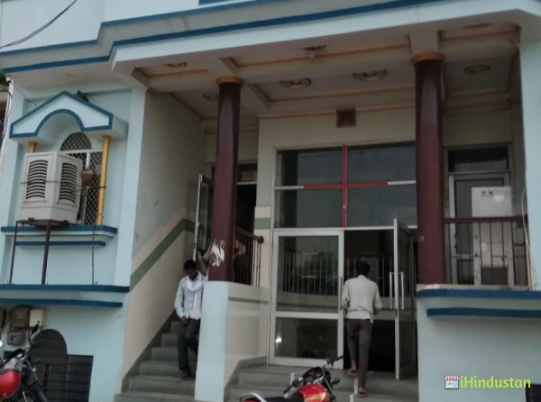 M.S. Shekhawat hospital - Logo