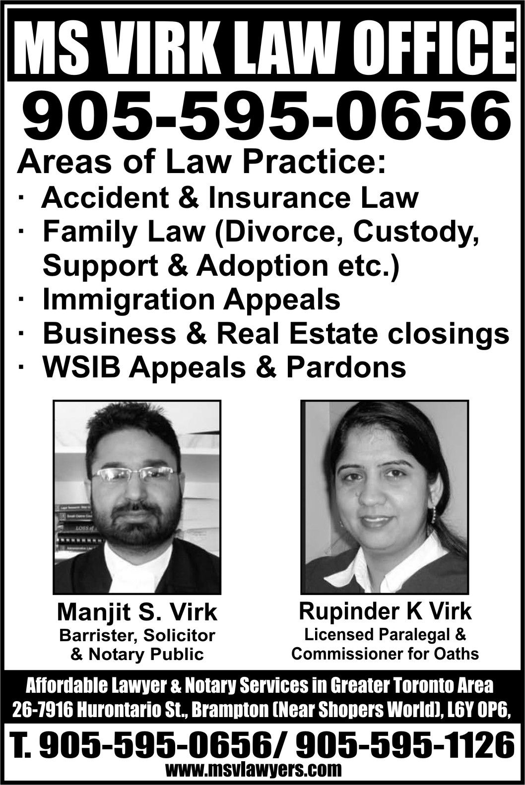 M.S. Virk Law Office &a; Associates - Logo